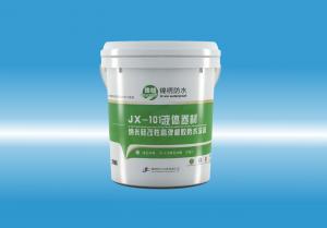 JX-101想被操逼骚货搞死你骚逼视频液体卷材（纳米硅改性高弹橡胶防水涂料）